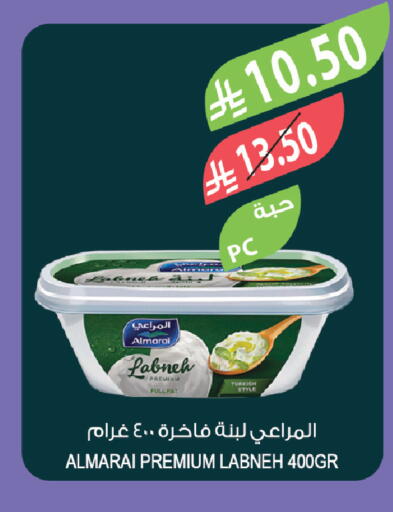 available at المزرعة in مملكة العربية السعودية, السعودية, سعودية - الخبر‎