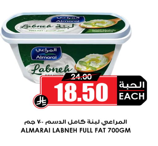 available at أسواق النخبة in مملكة العربية السعودية, السعودية, سعودية - خميس مشيط