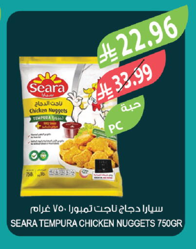 available at Farm  in KSA, Saudi Arabia, Saudi - Al Hasa