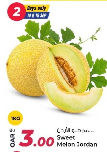 Melon from Jordan available at Rawabi Hypermarket in Qatar - Al Wakra