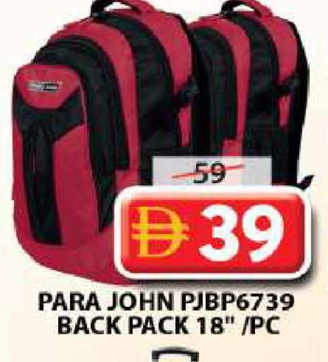available at Grand Hyper Market in UAE - Sharjah / Ajman