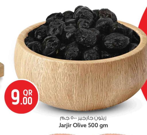 available at سفاري هايبر ماركت in قطر - الشمال