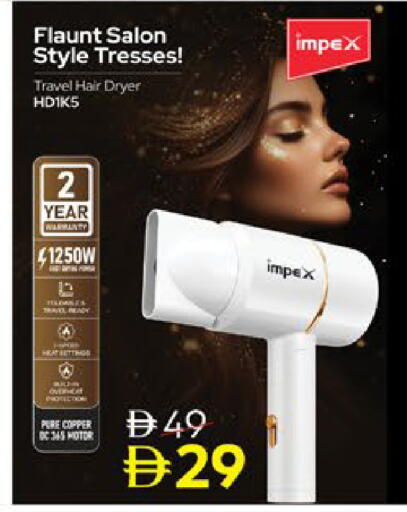 available at Nesto Hypermarket in UAE - Dubai