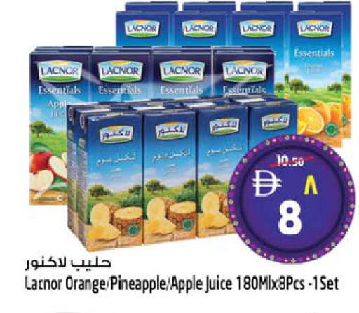 Orange Pineapple Apple available at SAFARI HYPERMARKET  in UAE - Ras al Khaimah