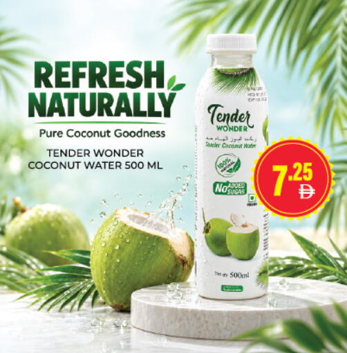 Coconut available at Adil Supermarket in UAE - Sharjah / Ajman
