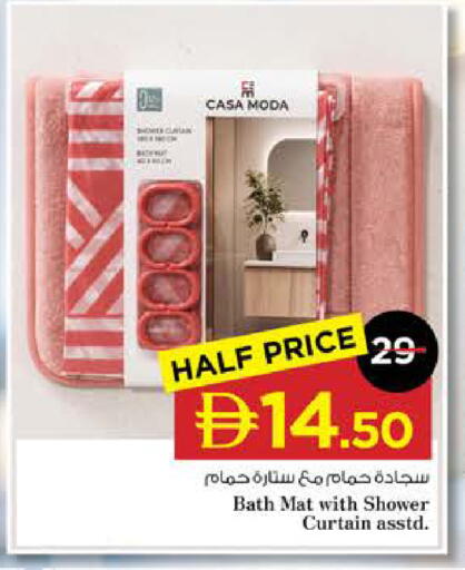 available at نستو هايبرماركت in الإمارات العربية المتحدة , الامارات - ٱلْعَيْن‎