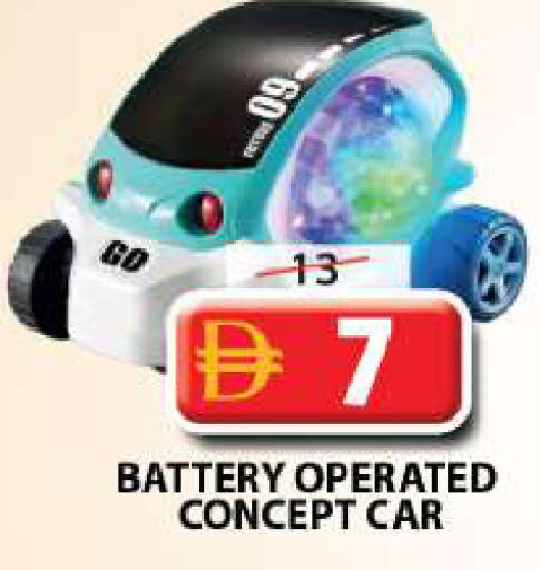 available at Grand Hyper Market in UAE - Sharjah / Ajman