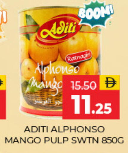 Mango available at Adil Supermarket in UAE - Sharjah / Ajman