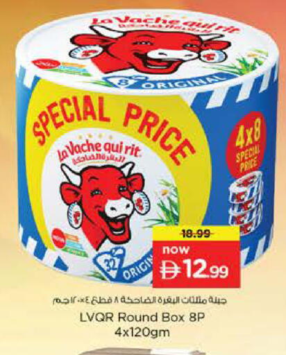 available at نستو هايبرماركت in الإمارات العربية المتحدة , الامارات - ٱلْعَيْن‎