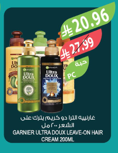 available at Farm  in KSA, Saudi Arabia, Saudi - Al Bahah
