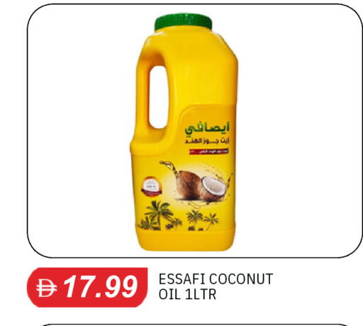 Coconut available at سوق طلال in الإمارات العربية المتحدة , الامارات - الشارقة / عجمان