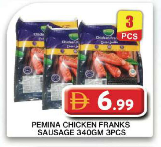 available at Grand Hyper Market in UAE - Dubai