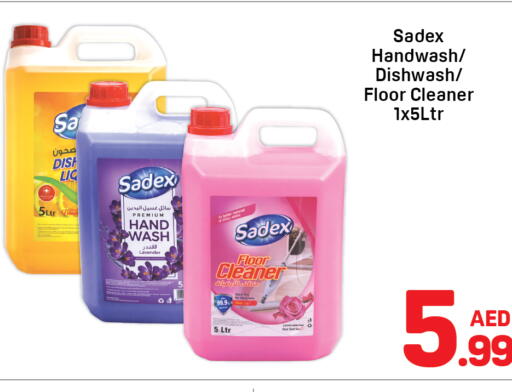available at Day to Day Department Store in UAE - Dubai