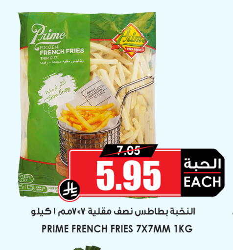 available at أسواق النخبة in مملكة العربية السعودية, السعودية, سعودية - خميس مشيط
