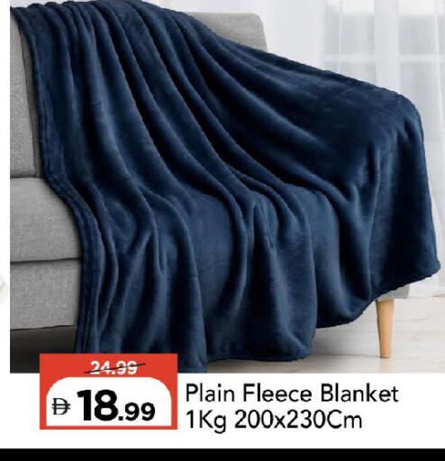 available at Mark & Save in UAE - Sharjah / Ajman