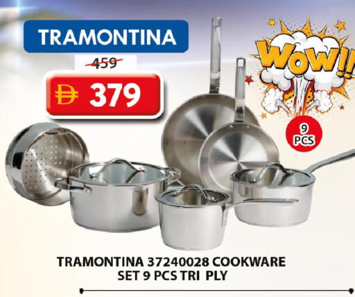 available at Grand Hyper Market in UAE - Dubai