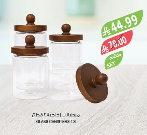 available at المزرعة in مملكة العربية السعودية, السعودية, سعودية - الخبر‎