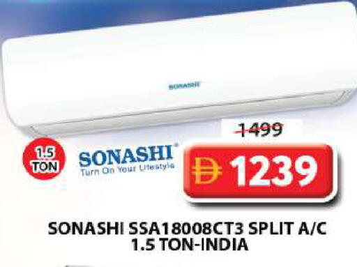 available at Grand Hyper Market in UAE - Sharjah / Ajman
