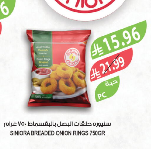Onion available at Farm  in KSA, Saudi Arabia, Saudi - Jubail