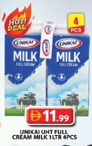 available at Grand Hyper Market in UAE - Dubai