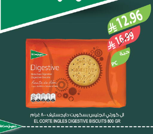 available at Farm  in KSA, Saudi Arabia, Saudi - Al Hasa