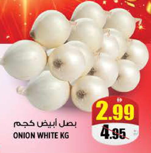 Onion available at Hashim Hypermarket in UAE - Sharjah / Ajman