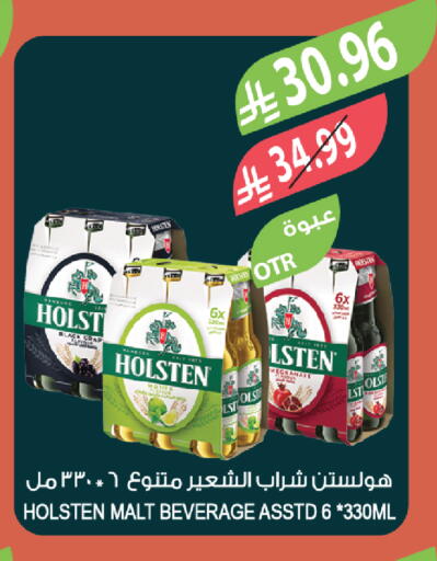 available at المزرعة in مملكة العربية السعودية, السعودية, سعودية - أبها