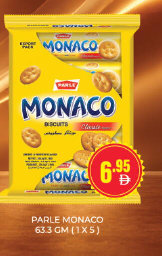 available at Adil Supermarket in UAE - Sharjah / Ajman
