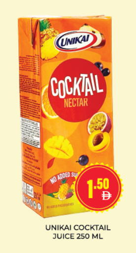 available at Adil Supermarket in UAE - Sharjah / Ajman