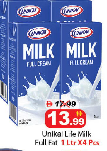 available at DESERT FRESH MARKET  in UAE - Abu Dhabi