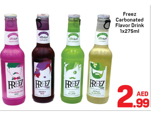 Strawberry Kiwi Apple available at Day to Day Department Store in UAE - Dubai