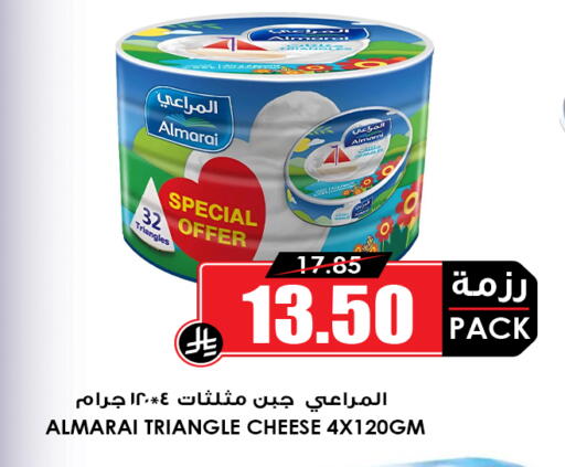available at أسواق النخبة in مملكة العربية السعودية, السعودية, سعودية - المنطقة الشرقية