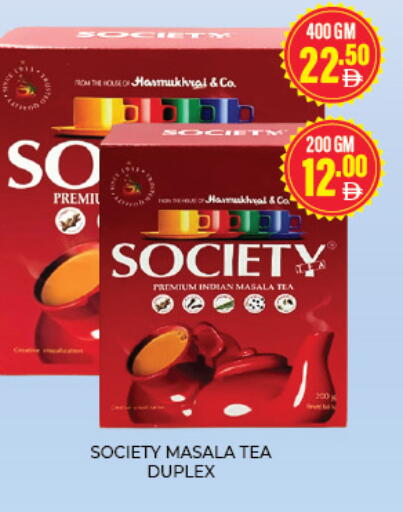 available at العديل سوبرماركت in الإمارات العربية المتحدة , الامارات - الشارقة / عجمان