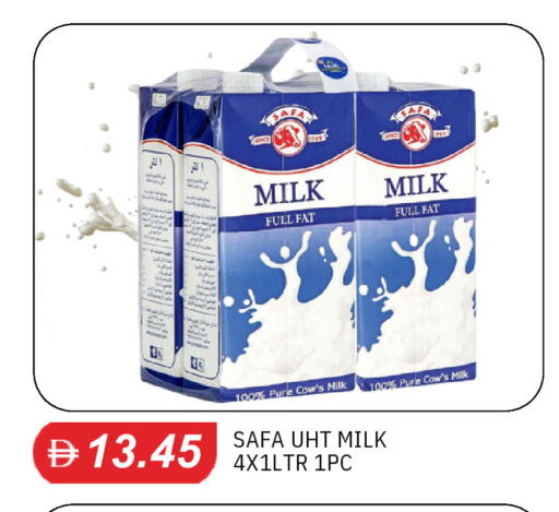 available at TALAL MARKET in UAE - Dubai