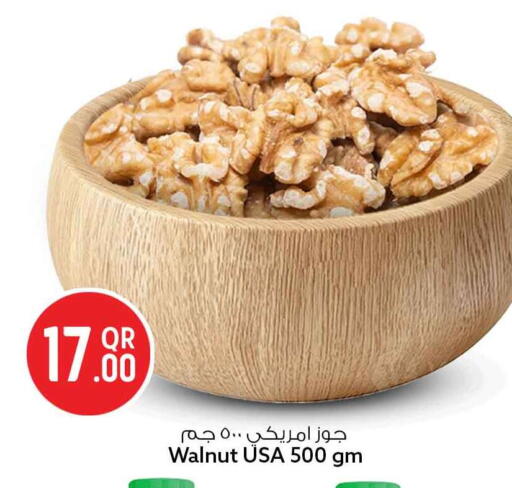 available at سفاري هايبر ماركت in قطر - الشمال