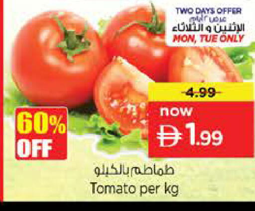 Tomato available at Nesto Hypermarket in UAE - Sharjah / Ajman