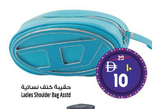 available at SAFARI HYPERMARKET  in UAE - Ras al Khaimah