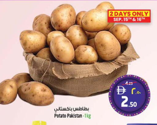 Potato from Pakistan available at Safari Hypermarket  in UAE - Dubai