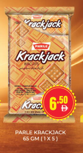 available at Adil Supermarket in UAE - Sharjah / Ajman