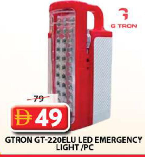 available at جراند هايبر ماركت in الإمارات العربية المتحدة , الامارات - الشارقة / عجمان