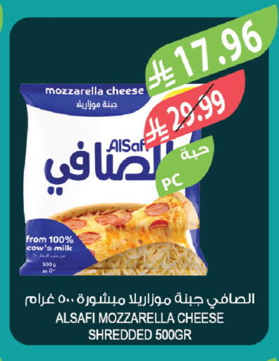 available at المزرعة in مملكة العربية السعودية, السعودية, سعودية - الأحساء‎
