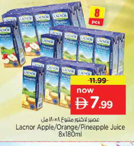 Apple Orange Pineapple available at Nesto Hypermarket in UAE - Sharjah / Ajman
