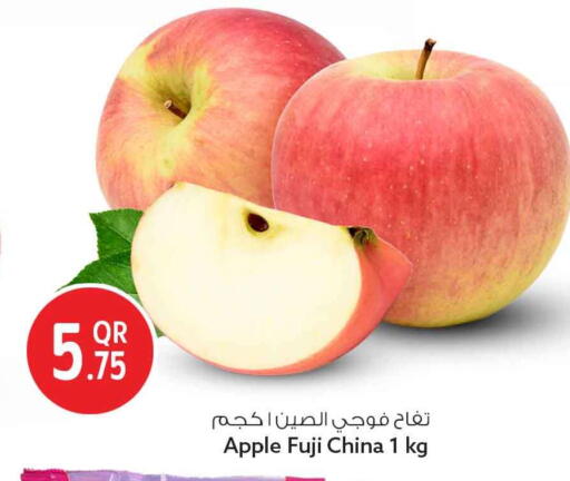 Apple from China available at سفاري هايبر ماركت in قطر - الشمال
