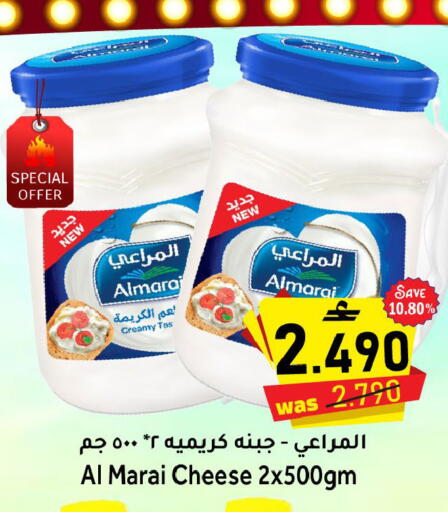 available at مركز المزن للتسوق in عُمان - مسقط‎
