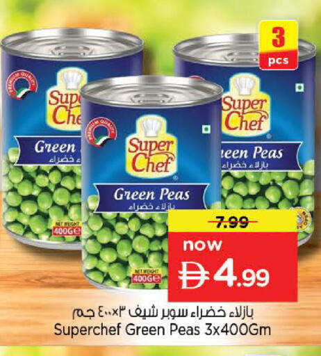 Peas available at Nesto Hypermarket in UAE - Sharjah / Ajman
