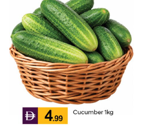Cucumber available at TALAL MARKET in UAE - Abu Dhabi