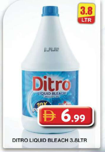 available at Grand Hyper Market in UAE - Dubai
