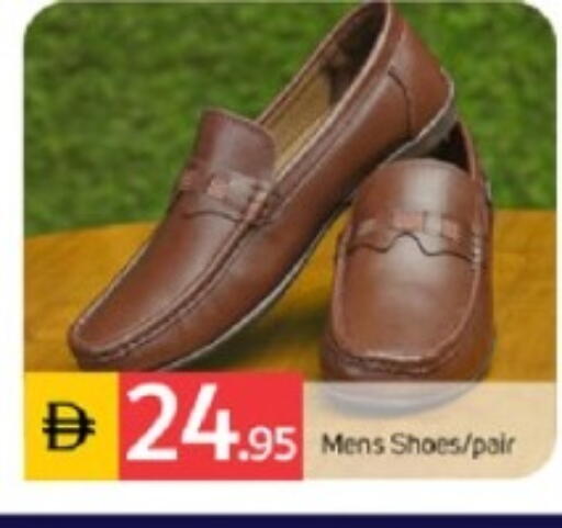 available at TALAL MARKET in UAE - Dubai