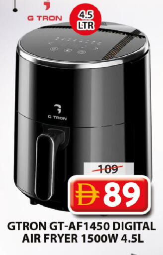 available at Grand Hyper Market in UAE - Dubai
