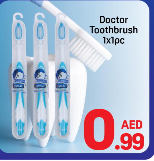 available at Day to Day Department Store in UAE - Dubai